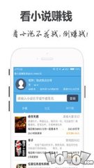 亚傅体育手机版app